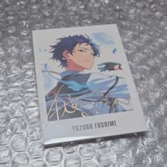 あんスタ 9周年 ぱしゃっつ 伏見弓弦 - メルカリ