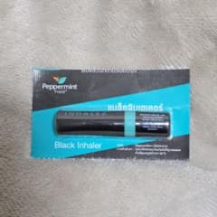タイ ヤードム ペパーミント ブラック 1本 - メルカリ