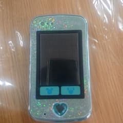 マジカルポットのサムネイル