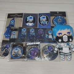 ツイステ オルト・シュラウド まとめ売りのサムネイル