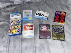ポケモンカード スタートデッキ100 No.86のサムネイル