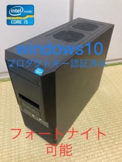 ぐーです様専用のサムネイル