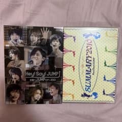 Hey!Say!JUMP/全国へJUMPツアー2013〈2枚組〉のサムネイル