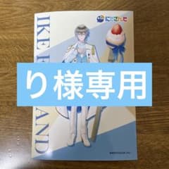にじさんじENランダムブロマイド　L版のサムネイル