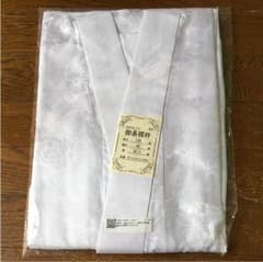 洗える着物、長襦袢！仕立て 上り ポリエステルのサムネイル