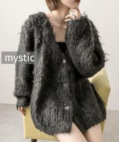 k0698 mystic ウール混シャギーカーディガン チャコールグレー