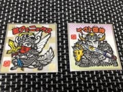 水墨ビックリマンシール　2枚セットのサムネイル