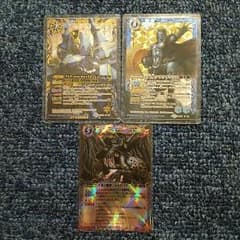 バトルスピリッツ 青のXレアまとめ！のサムネイル