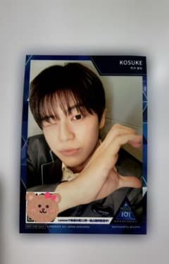 新世界 KCON 照井康祐 ハーフサイズフォト - メルカリ
