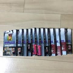 文庫ジョジョ4部 おまけ付きのサムネイル