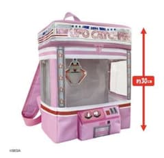 UFOキャッチャー リュック✩推しとお出かけ✩のサムネイル