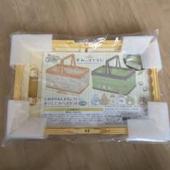 すみっコぐらし すみっコキャンプ 折りたたみバスケット　イエロー