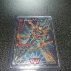 モンスト   ガイギンガのサムネイル