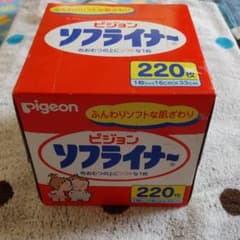 ピジョン ソフライナー 220枚入のサムネイル