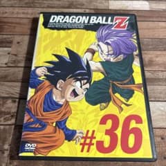 ドラゴンボールZ DVD ドラゴンボールZ DVD 36巻 - メルカリ