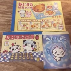 平成レトロ メモ帳 3冊 まとめ売り ジャンク品 たこやきこぱむだ