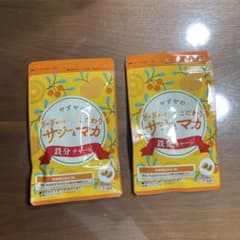 やずやのぎゅぎゅっとこだわりサジーとマカ 4袋セット - メルカリ
