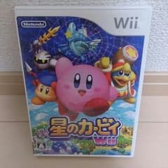 Wiiソフト 四種類のサムネイル
