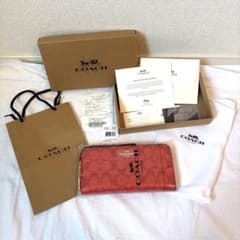 【新品未使用】COACH✨ シグネチャー 長財布 ブラウン×レッド 箱付き 新品未使用✨】COACH 長財布 C4452 赤 箱 保存袋 紙袋付き ギフト