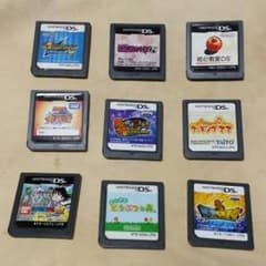 DSソフト各種のサムネイル