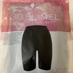 3D SLIMELのサムネイル