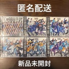 Yes!東京 イベント用 CD 15周年盤、通常盤全種のサムネイル