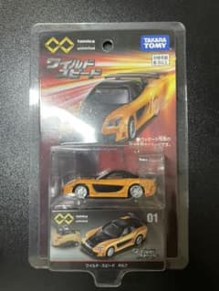 トミカプレミアム　ワイルドスピード　RX-7のサムネイル