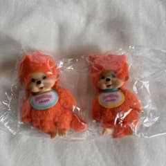 レア！セキグチMonchhichi モンチッチ マスコットキーチェーン