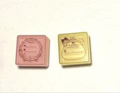 浸透スタンプ　セットのサムネイル