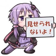 u.k様のサムネイル