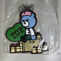 이치 반 쿠지 KRUNK × BIGBANG Chocolatier 2018