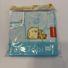 名古屋限定 すみっコぐらし しゃちほこ　猫　ジャガードタオルのサムネイル