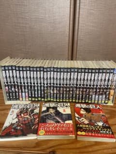 Attack Titan　Complete set, 28 volumes missing, with dust jacket.