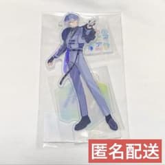 18TRIP エイトリ おもライ アクスタ 蜂乃屋凪 おもてなしライブ 凪