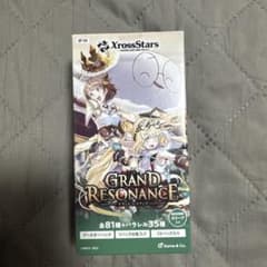 XrossStars GRAND RESONANCE 1BOX 新品未開封のサムネイル