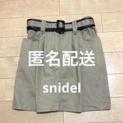 スナイデル ミニスカート ブラウン レディース snidelのサムネイル