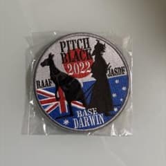 実物　PITCH BLACK 2022 参加部隊ワッペン PITCH BLACK 2022 ワッペン - メルカリ