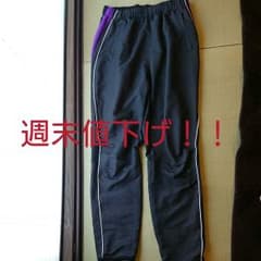 ジャージ パンツのサムネイル