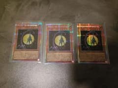 遊戯王OCG アルカナフォースXII－THE HANGED MAN 3枚セットのサムネイル