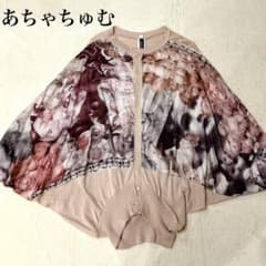 はるぴょん様】あちゃちゅむ レディース カーディガン ドルマン