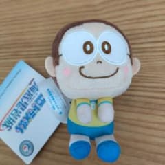 映画ドラえもん新・のび太の海底鬼岩城 ＆youマスコット　のび太のサムネイル