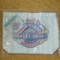 SID様専用のサムネイル