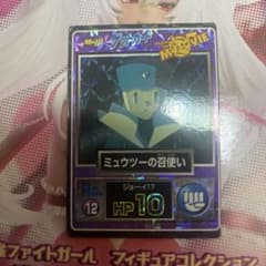 ポケモンカード 明治 ゲットカード ミュウツーの召使い - メルカリ