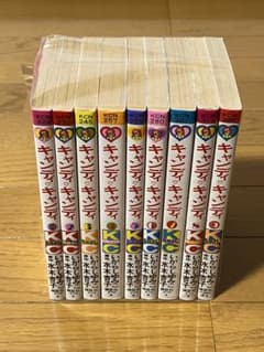 キャンディキャンディ　1〜9巻　全巻セット キャンディキャンディ 1～9巻 全巻セット - メルカリ