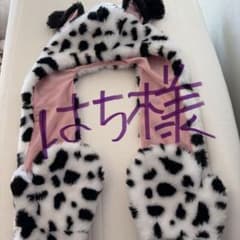 ディズニー　101匹わんちゃん　ファンキャップのサムネイル