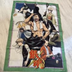 銀魂　沖田総悟　銀ノ魂篇　Blu-ray＆DVD全巻購入特典　B2布ポスター m42914107953_1.jpg?1751088466
