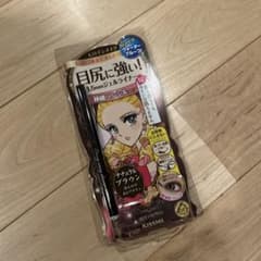 ヒロインメイク ジェルライナー ナチュラルブラウン