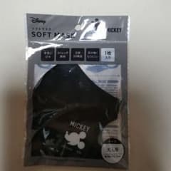 ソフトマスク ミッキーマウスのサムネイル