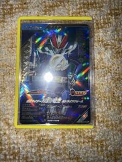 ガンバレジェンズ　仮面ライダーNEW電王ストライクフォームのサムネイル