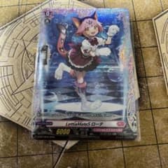 ヴァンガード LettiaMateS ローテ PRのサムネイル